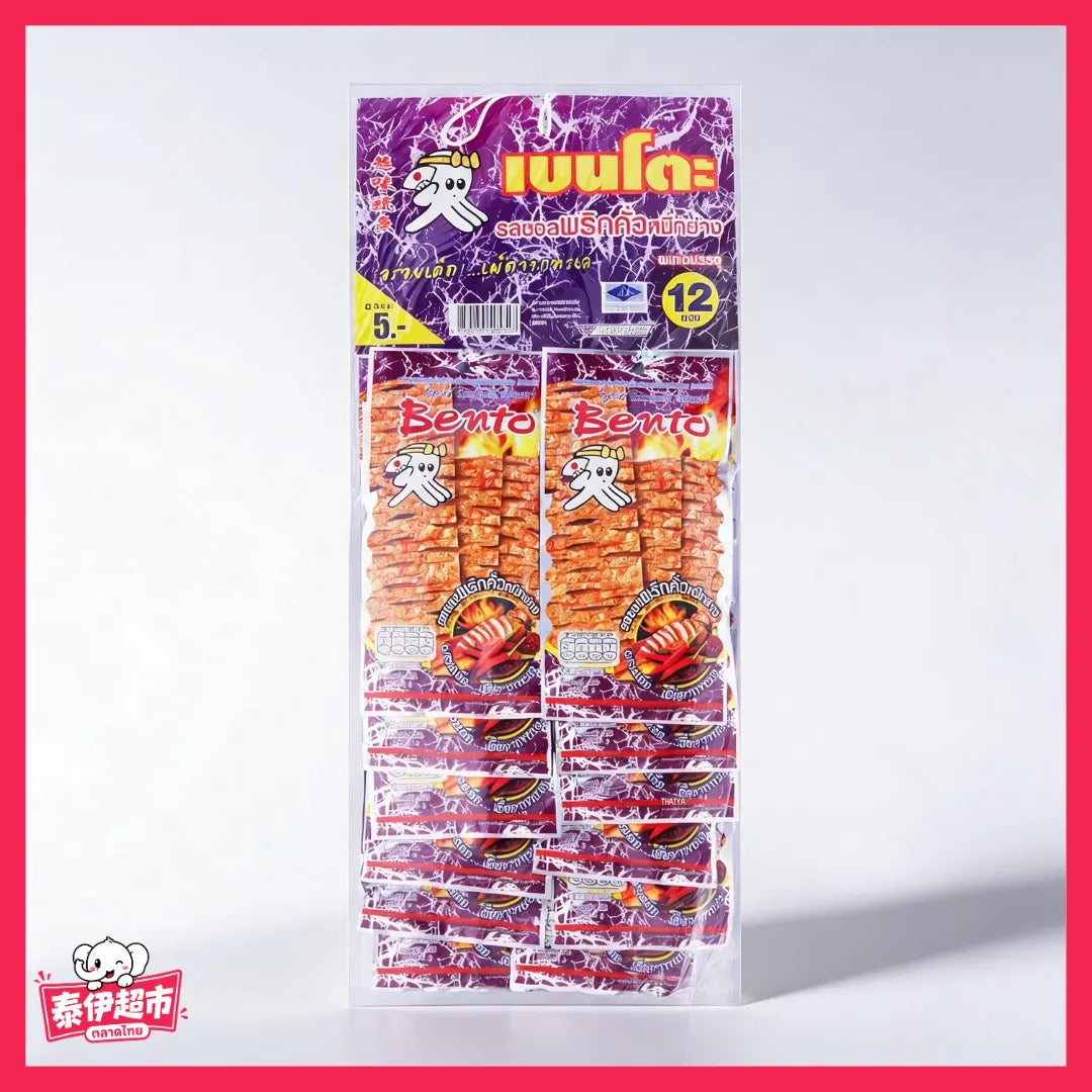 【Bento】辣魷魚片 超味魷魚 BBQ 味🌶️🌶️🌶️🌶️🌶️ - 4g×12