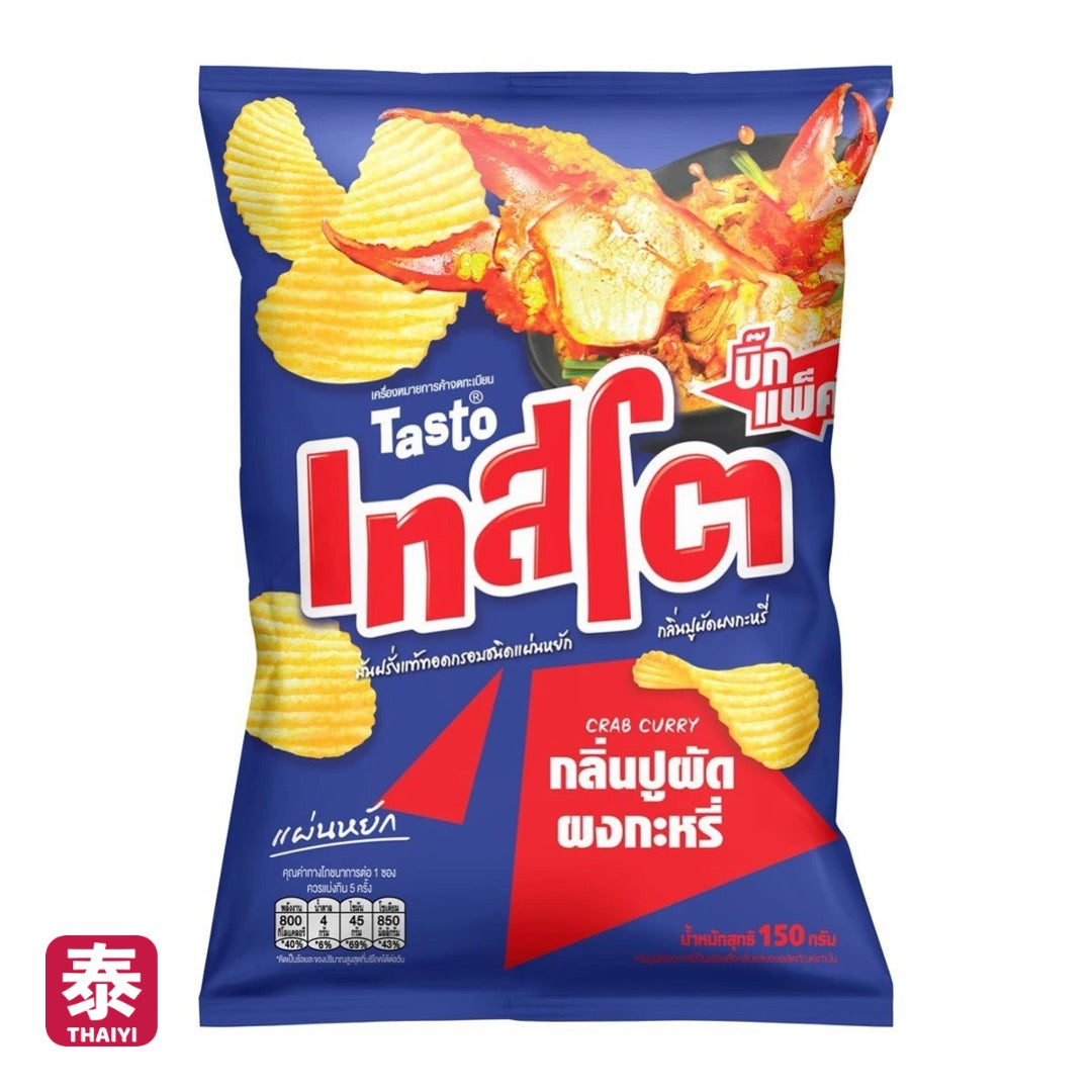 【Tasto】洋芋片 - 咖哩蟹黃 咖哩蟹黃洋芋片 (42g)