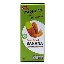 【Solar Dried】泰國沾醬香蕉乾