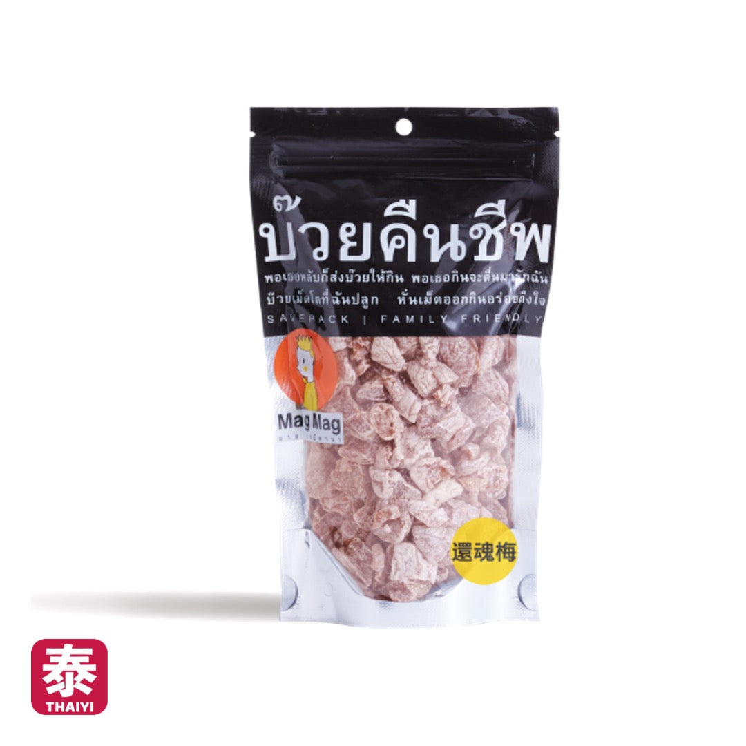 【Mag Mag】泰國 還魂梅 - 梅乾 (40/186g)
