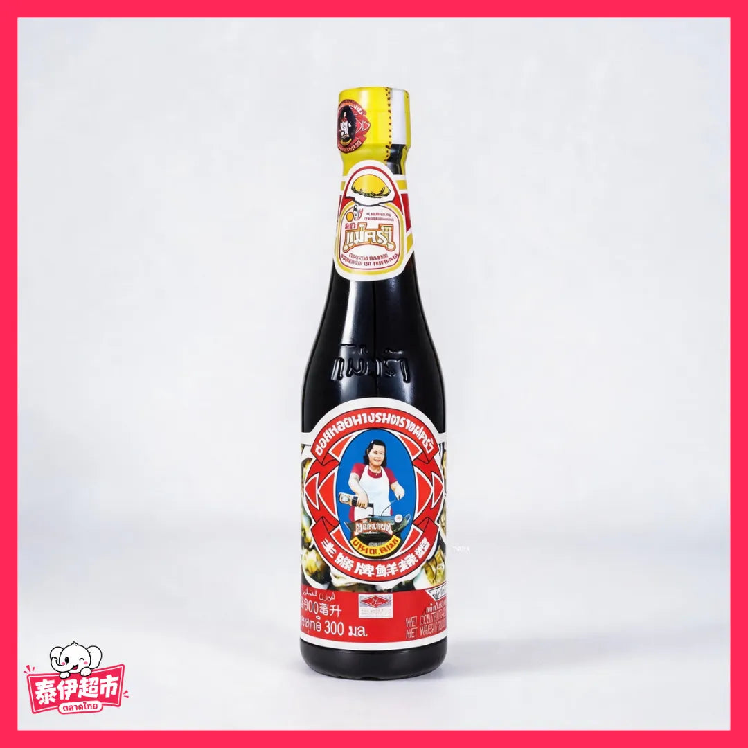 【主婦牌】蠔油 Tramaekrua主婦蠔油 - 300ml