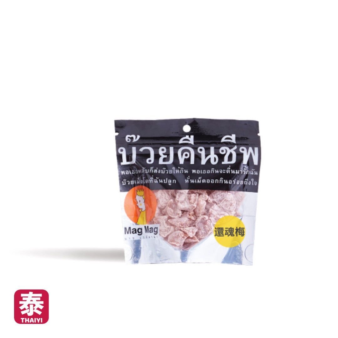 【Mag Mag】泰國 還魂梅 - 梅乾 (40/186g)