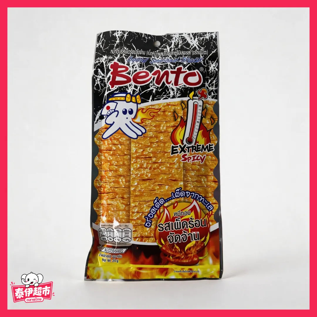 【Bento】泰國 辣魷魚片 超味魷魚 雙倍辣味🌶️🌶️🌶️🌶️🌶️- 18g