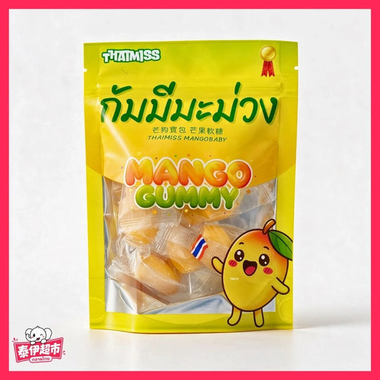【Thaimiss】芒果軟糖 泰國芒果軟糖MangoBaby - 72g