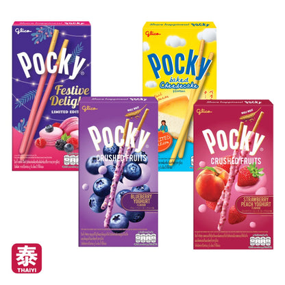 【Pocky】泰國 季節限定 Pocky - 限定風味 (38g)