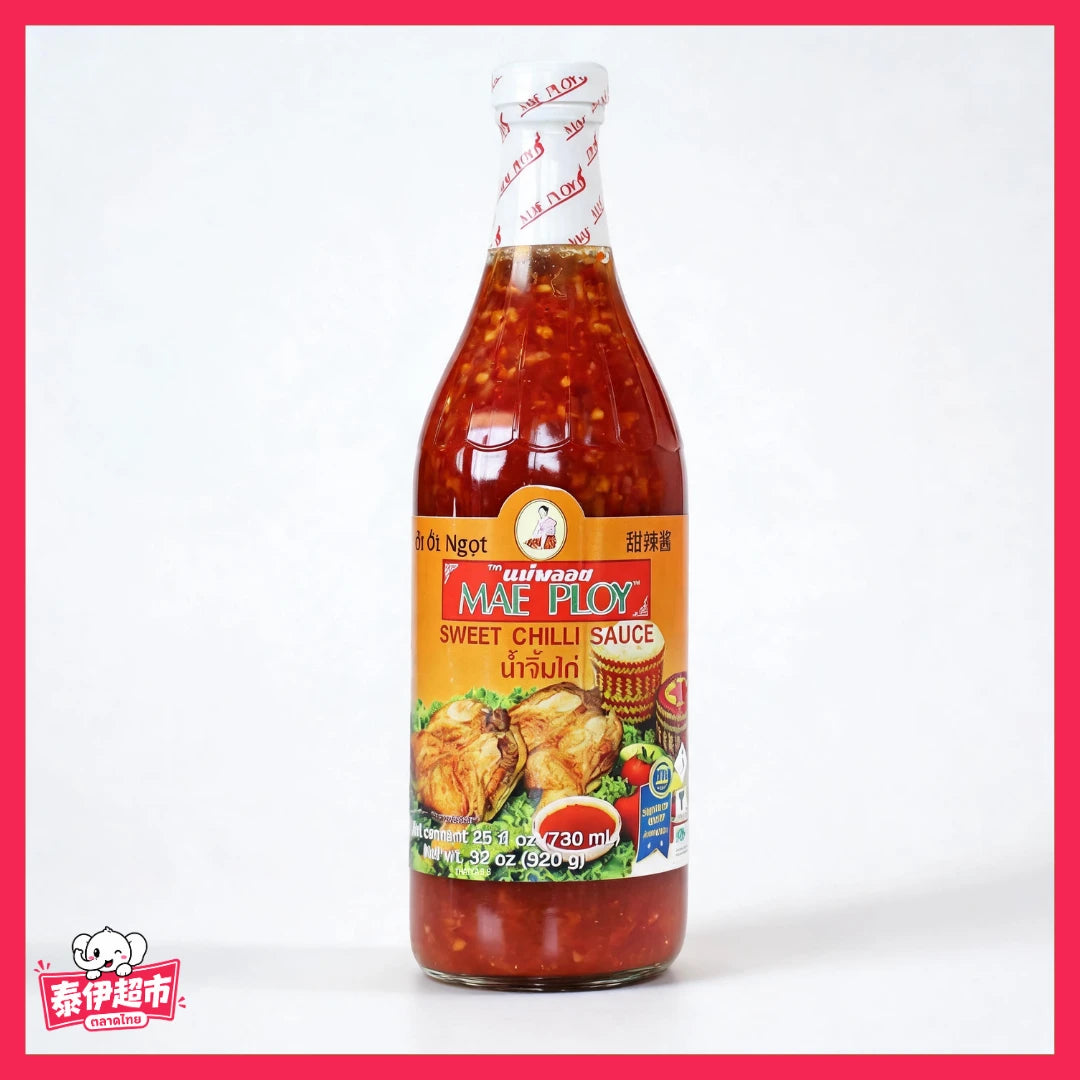 【美寶】泰式甜辣醬 Maepoly燒雞醬 - 730ml