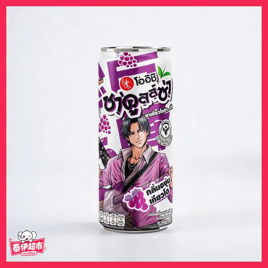 【Oishi】葡萄氣泡飲 泰國Oishi葡萄綠茶汽水 - 320ml