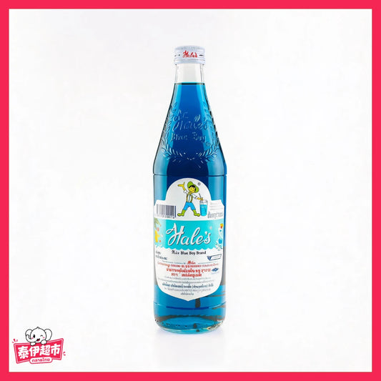 【Hale's blue boy】泰國藍糖水 神童牌-藍糖漿 710ml
