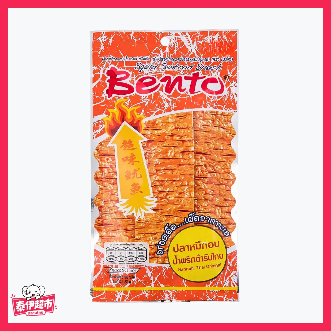 【Bento】泰國 辣魷魚片 超味魷魚 泰式辣醬🌶️🌶️🌶️- 18g