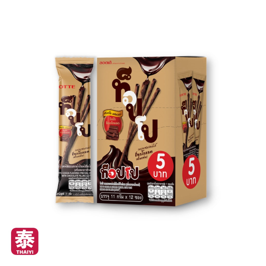 【Lotte】TOPPO 餅乾棒 大盒裝-香草巧克力/可可巧克力/香草草莓 (12包)