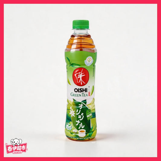 【Oishi】泰國綠茶 Oishi原味綠茶 -500ml