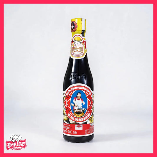 【主婦牌】蠔油 Tramaekrua主婦蠔油 - 300ml