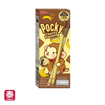 【Glico】泰國Pocky - 芒果/香蕉巧克力 (25g)