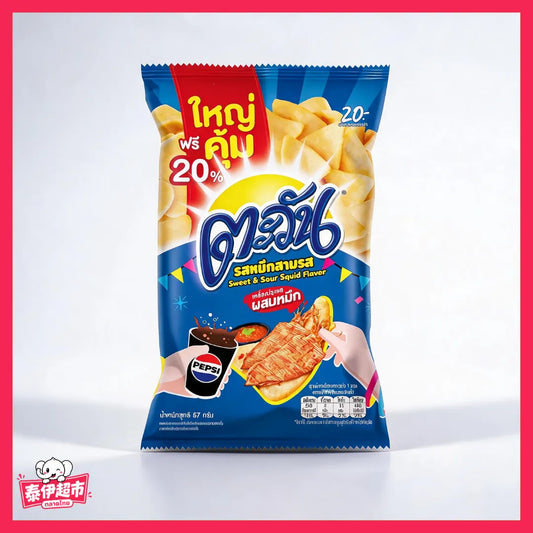 【TAWAN】泰國 大王餅乾-醬燒魷魚味 (67g)