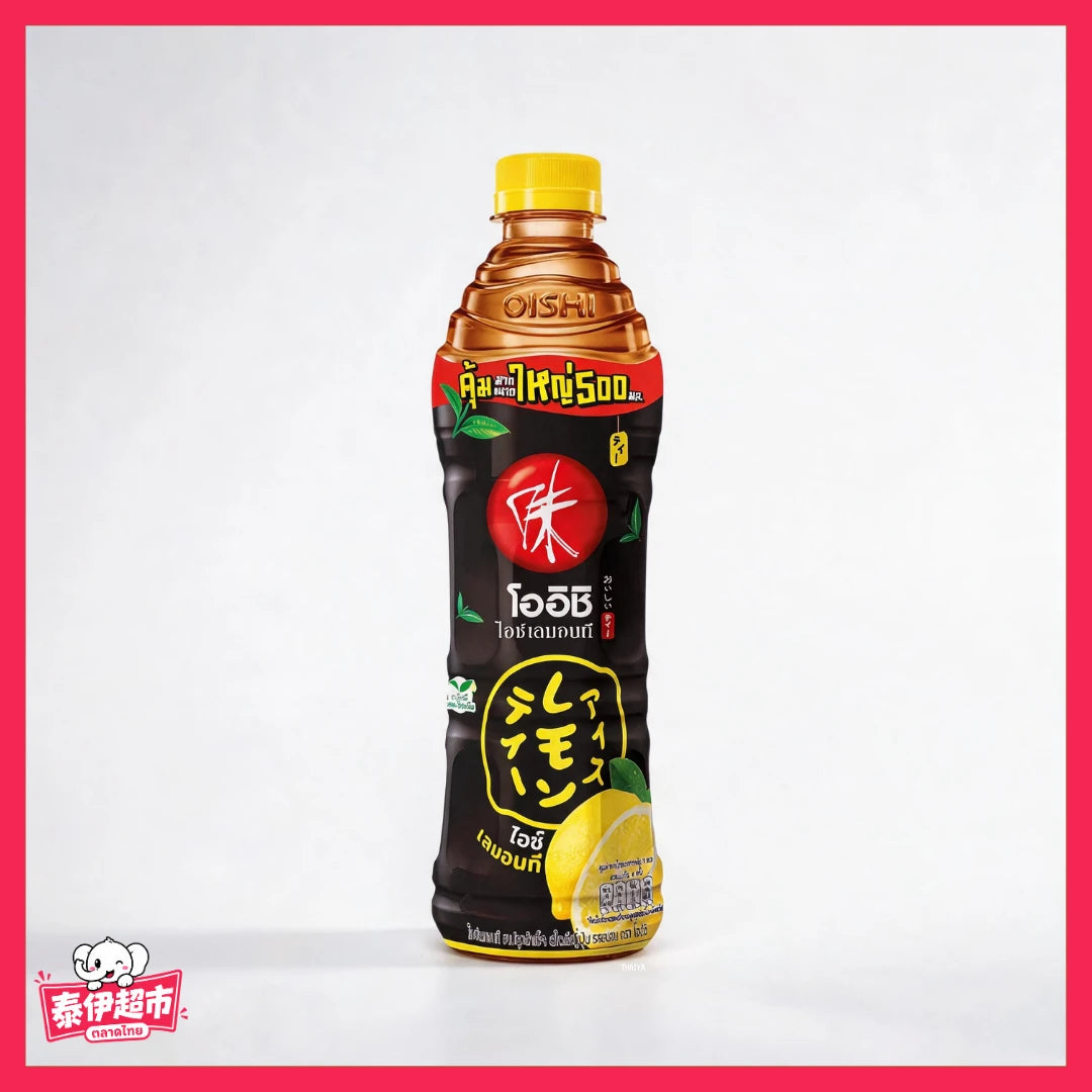 【Oishi】泰國檸檬紅茶 Oishi檸檬紅茶 -500ml