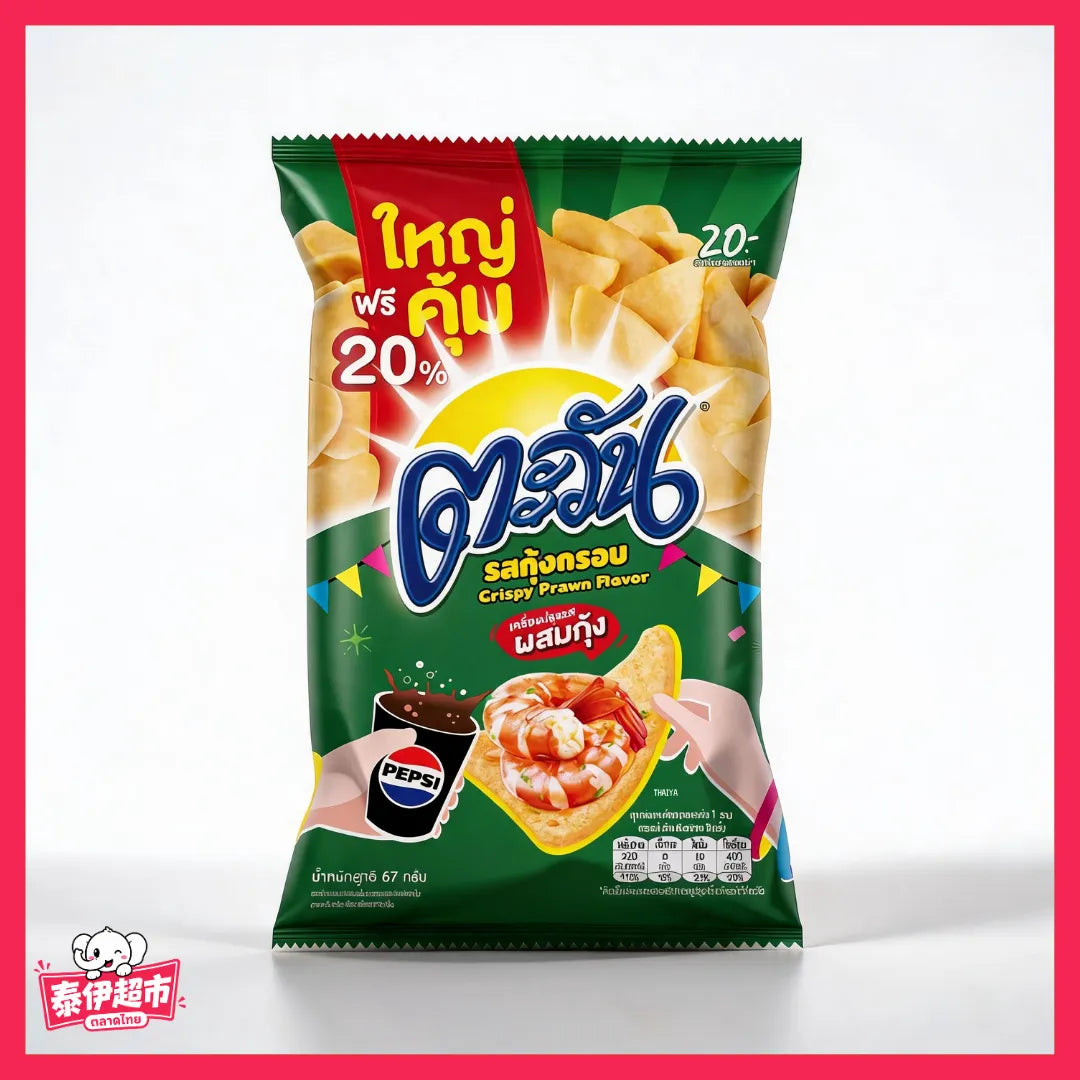 【TAWAN】泰國 大王餅乾-蝦味 (67g)