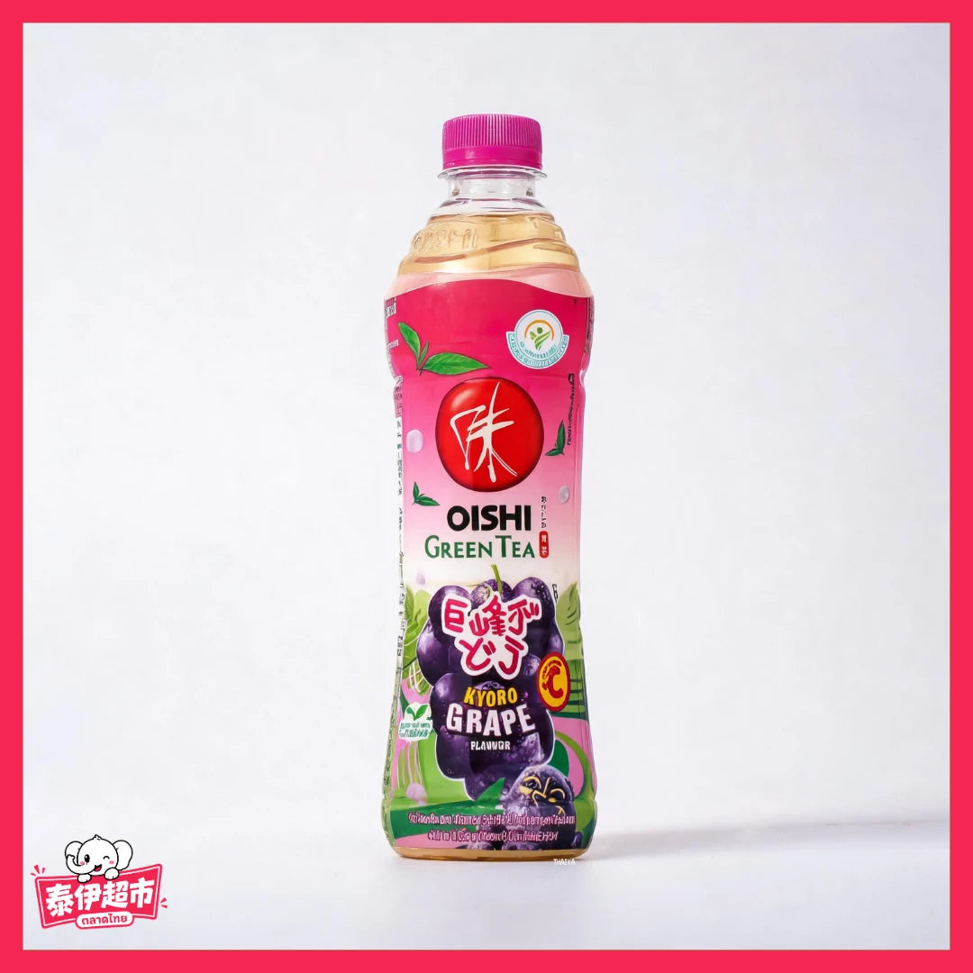 【Oishi】泰國葡萄綠茶 Oishi巨峰葡萄綠茶 -500ml