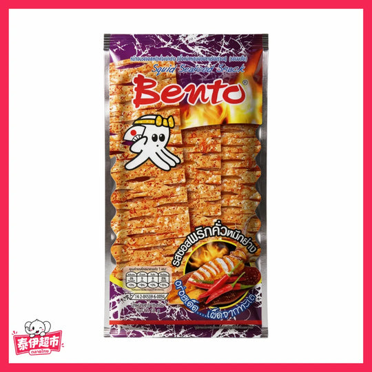 【Bento】辣魷魚片 超味魷魚 醬燒味🌶️🌶️🌶️🌶️🌶️ - 18g