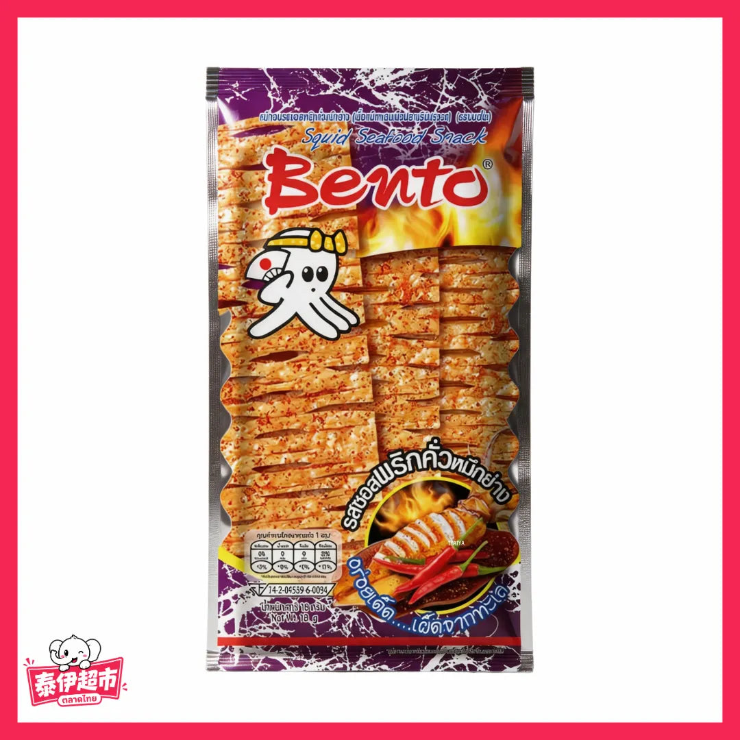【Bento】泰國 辣魷魚片 超味魷魚 醬燒味🌶️🌶️🌶️🌶️🌶️- 18g