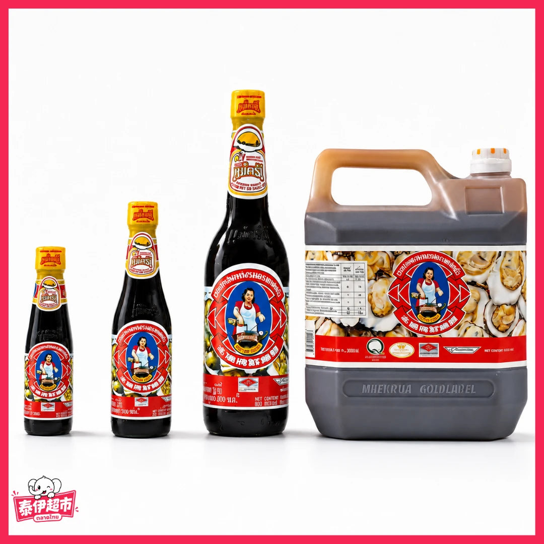 【主婦牌】泰國蠔油 Tramaekrua主婦蠔油-2500ml