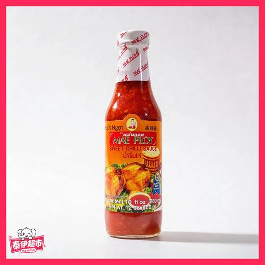 【美寶】泰式甜辣醬 Maepoly燒雞醬 - 280ml
