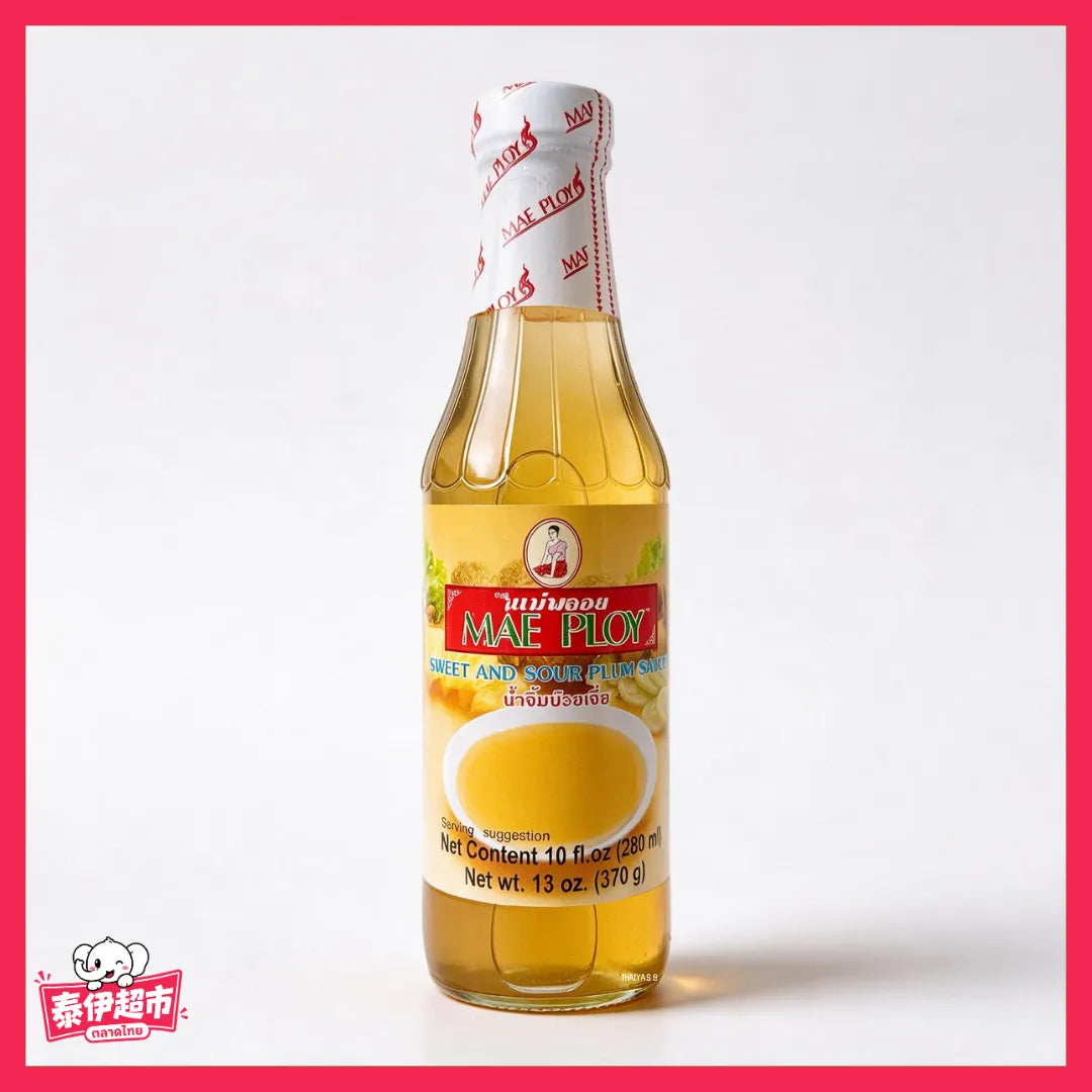 【美寶】泰式梅子醬 Maepoly - 290ml