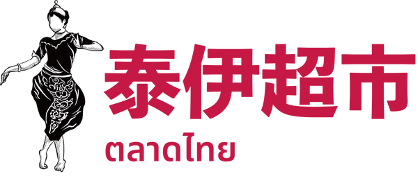 泰伊超市logo