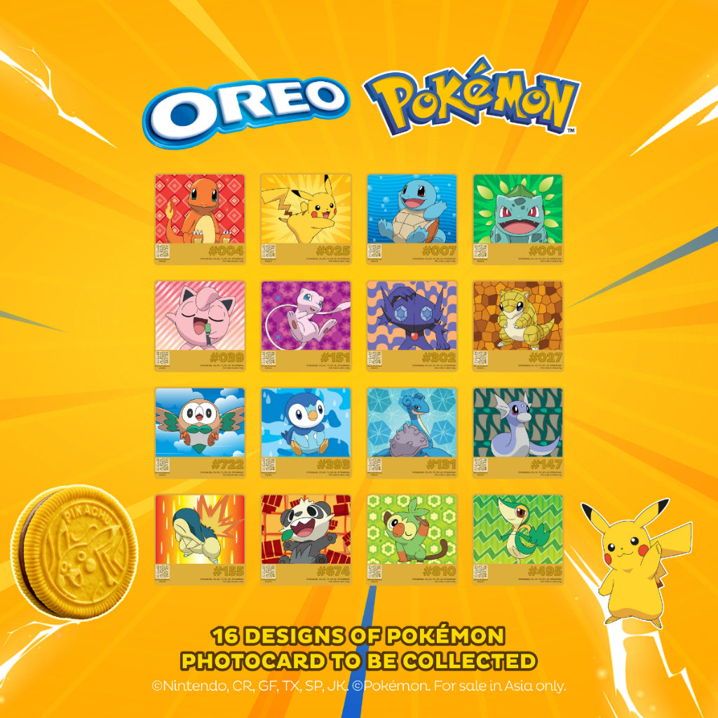 【oreo】Pokemon 寶可夢oreo 皮卡丘oreo 香蕉口味 (248g)